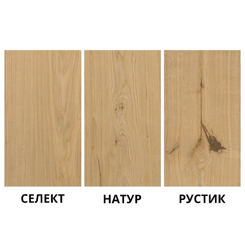 ДУБ W6 ИНЖЕНЕРНАЯ ДОСКА TERMOWOOD для пола